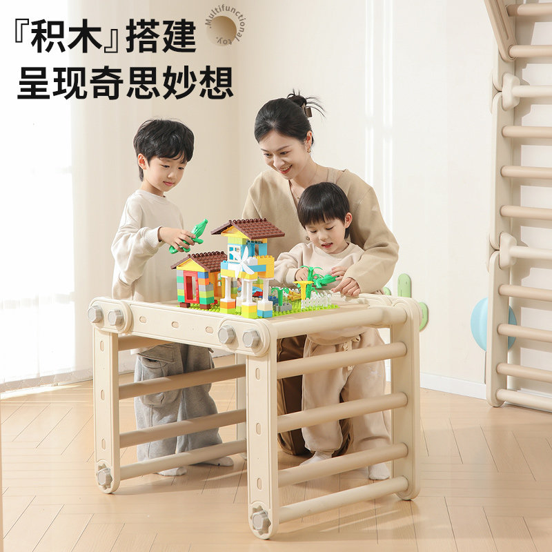 宝宝滑滑梯室内家用折叠多功能2至10岁画板积木桌小型儿童攀爬架