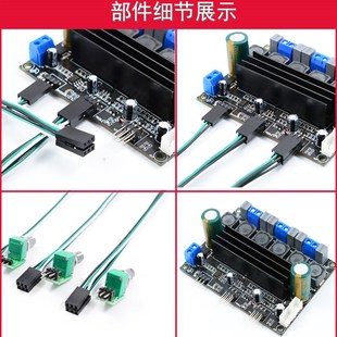 TPA3116D2大功率HIFI数字2.1超重低音炮功放板电位器灵活延长