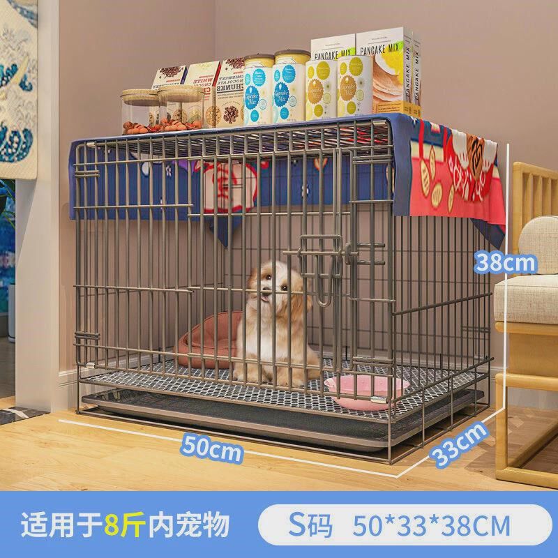 狗窝带厕所自动狗笼子小型犬柯基室内中型犬加粗加固方管别墅