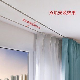 窗帘轨道飘窗阳台静音弯轨滑轮道滑轨直单双顶轨装 吊顶嵌入式 导侧
