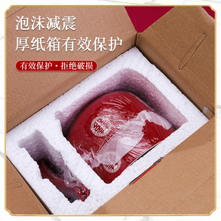 女方陪嫁用品大全 敬茶杯喜碗结婚礼喜事红色改口茶具对碗筷套装
