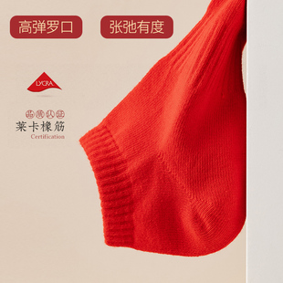 红袜子男本命年船袜兔年吸汗防臭透气大红色春夏男士浅口短袜