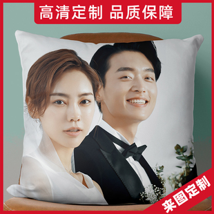 抱枕定制 diy枕头可印照片靠垫做结婚靠枕女生睡觉送男友被子两用