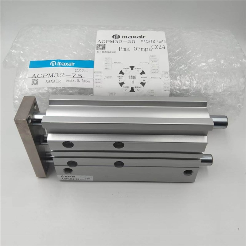 maxair三杆三轴导杆大推力薄型气缸DTCM25 DTCL2M5 AGPM25/20/30-