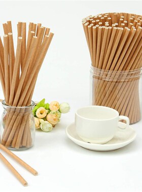 50pcs/set Disposable Paper Straws for Baby Shower Wedding P