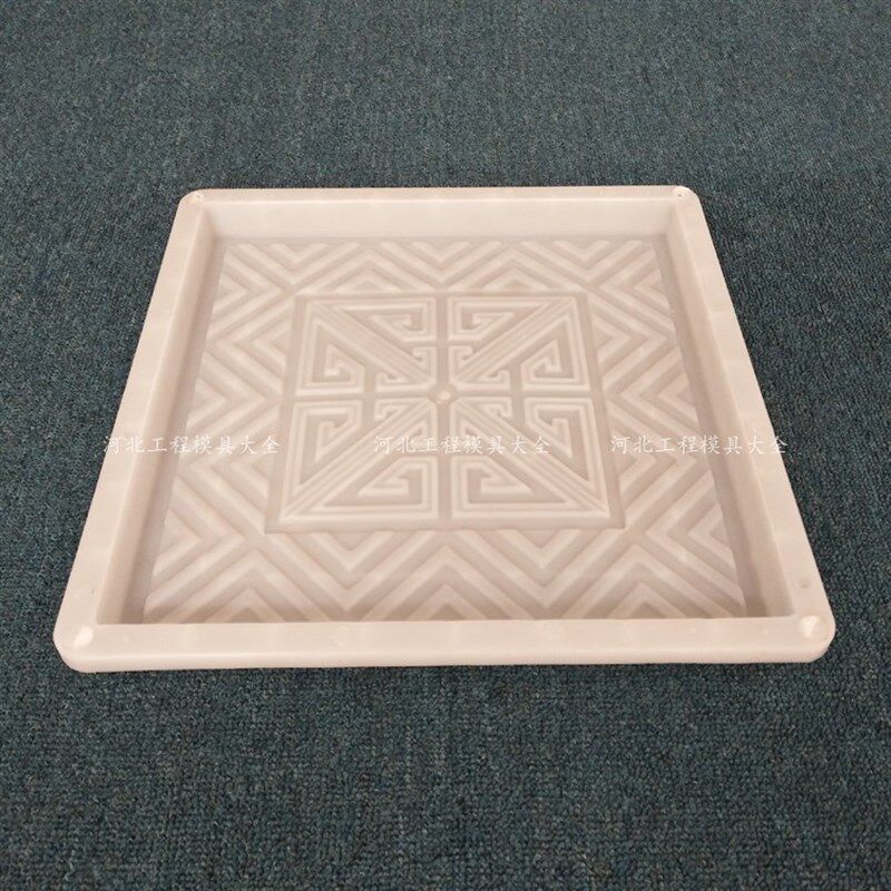 汉纹青砖模具水泥仿古防滑地砖中式庭院砖雕影壁砖广场砖塑料模板