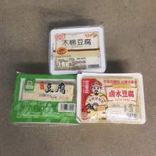 商用内脂糕腐盒封口机包豆豆腐盒装封膜绿浆豆花生豆腐压膜包装机