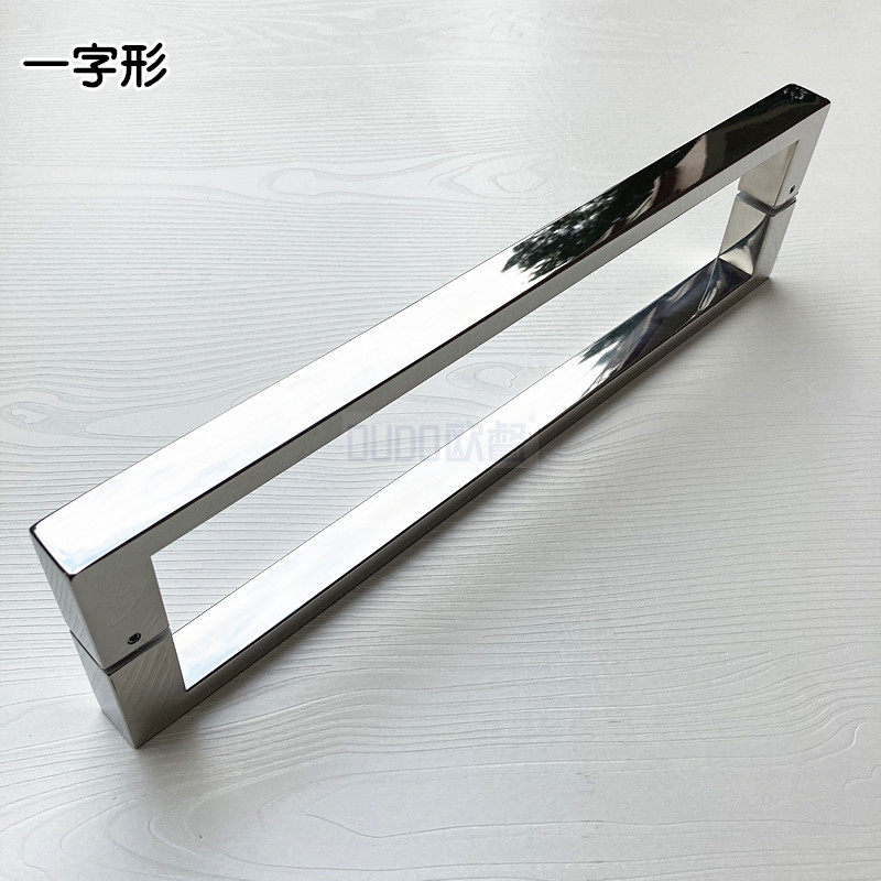 304不锈钢方管淋浴房拉手t浴室卫生间厨房办公室玻璃门拉手把手L,基础建材,小拉手,淘宝优惠券,粉丝福利购,淘宝优惠卷