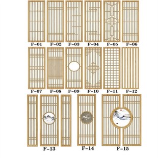 镂空实关窗花花中玄木格子格栅 热销中日式 屏风隔断客厅遮挡新格式