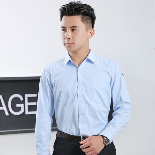 建行男士长袖衬衫蓝色细斜纹工作服行服职业工装制服面试正装衬衣