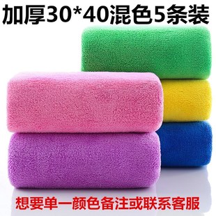 保洁专用抹布家务清洁加厚吸水不掉毛家用厨房擦桌子搞卫生清洁布