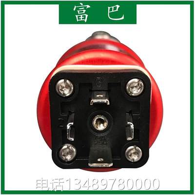 huba co0ntrol 感富巴 692.93007101水管压WQV差器变送 液体差压