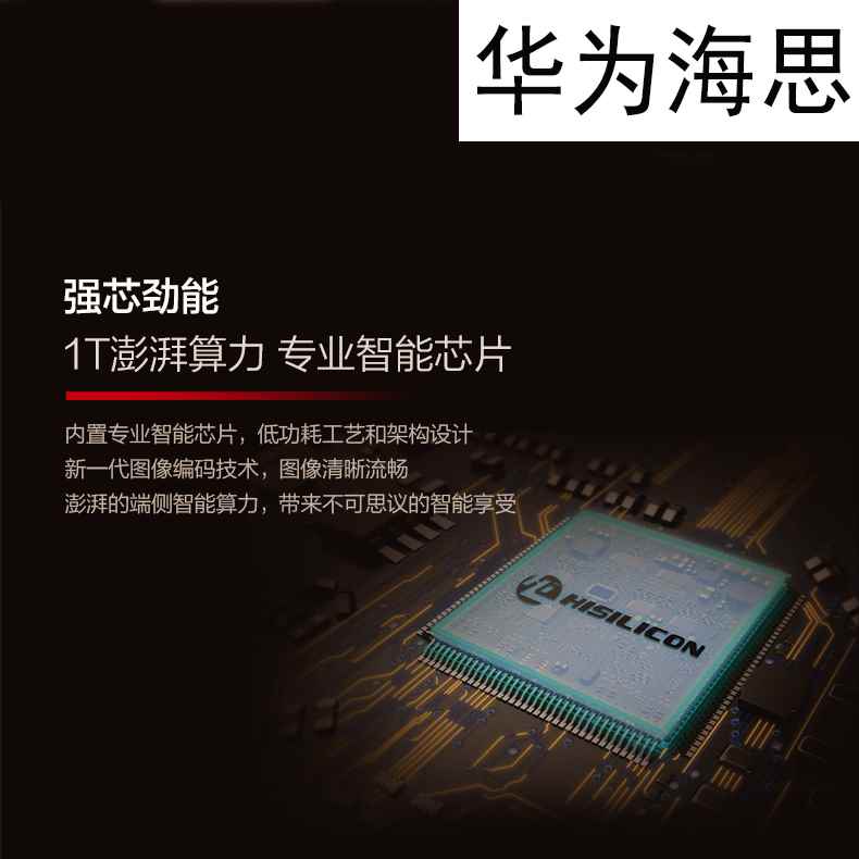 推荐电梯电动车警报器阻止防止感应电动车禁入电梯楼梯间识别管控