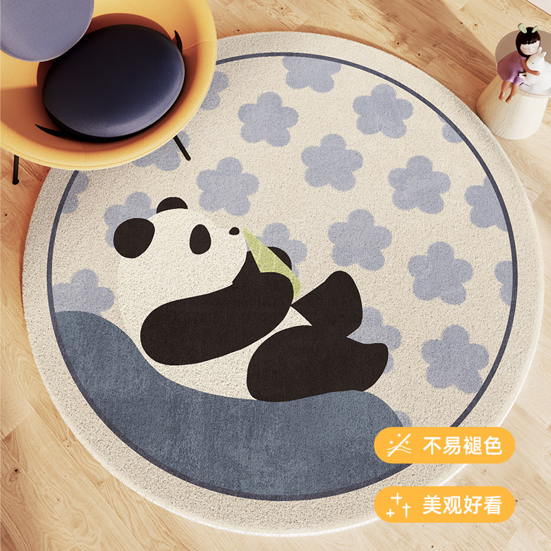 圆形地毯客厅儿童房卡通阅读区玩耍爬行垫卧室床边毯书房转椅地垫,居家布艺,地毯,淘宝优惠券,粉丝福利购,淘宝优惠卷