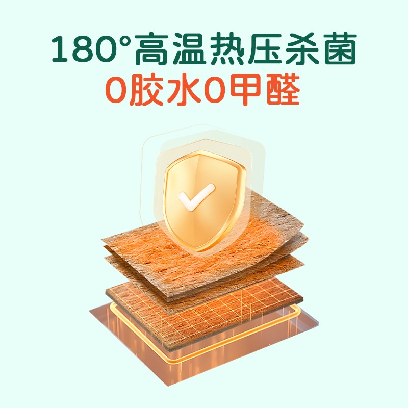 15公分床垫子硬椰棕粽榈天然纯乳胶定制家用卧室学生加厚1米2单人
