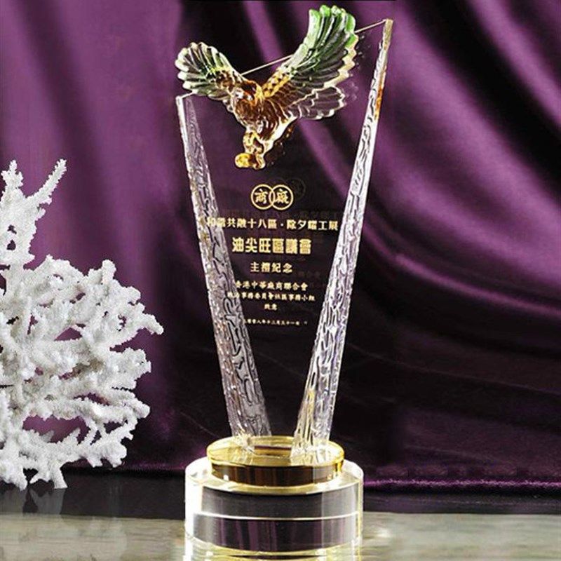 水晶奖杯奖牌定制/制作/定做/商务庆典礼品