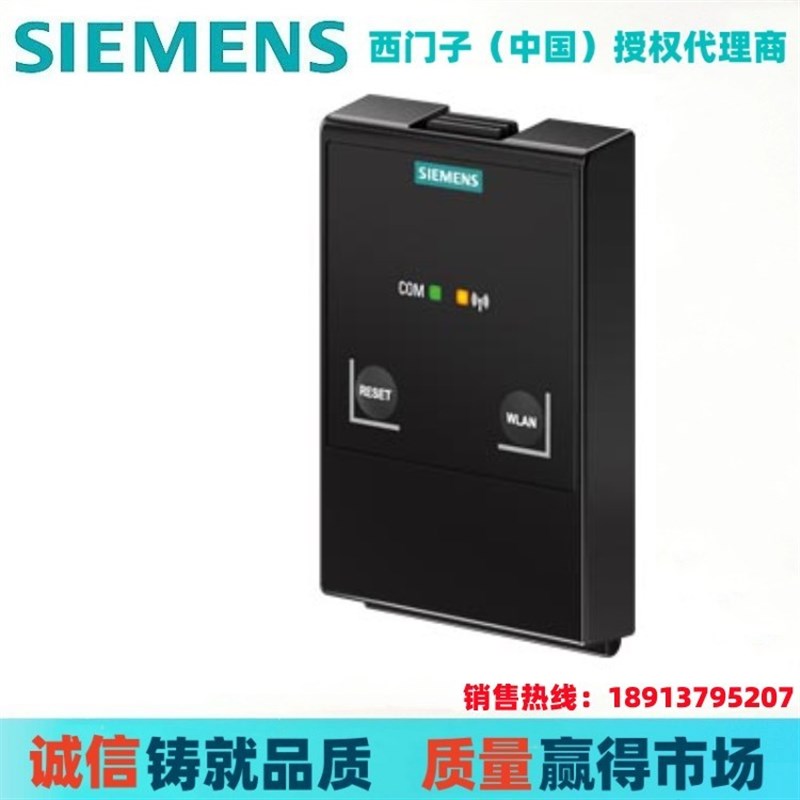 德国西门子6SL现246F0BA22-1-A0原装6SL3256-0AP00-0JA0 全新3货