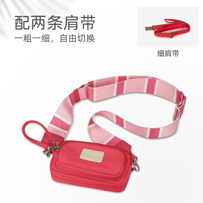 斜跨小包女2021百搭帆布手机包彩色胸包网红手拿包宽肩带单肩包