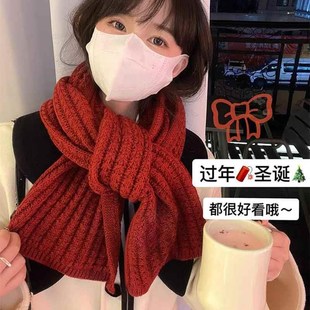 围巾毛线手工diy钩针编织材料包送男友礼物女生粗牛奶情人棉新品