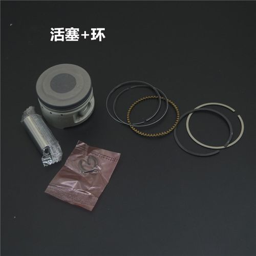 适用雅马哈100活塞环 福喜巧格鬼火丽鹰100中缸JCC活塞RIK理研环