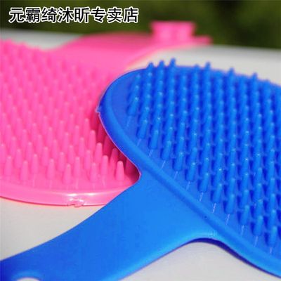 Pet Dog Cat Bath Brush Comb Rubber Glove Hair Fur Grooming M