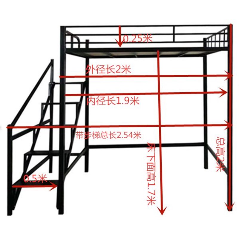 经济型省空间公寓床单人小户型楼阁高架床学生宿舍上床下桌铁艺床 住宅家具 铁艺/钢木床 原图主图