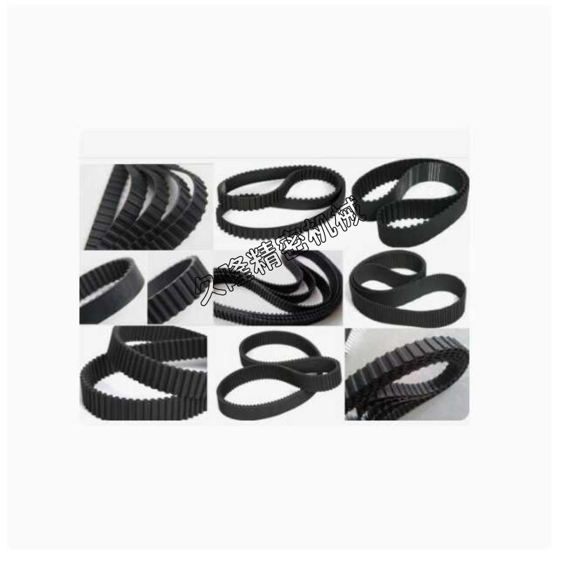 橡胶同步带替代米思米HTBN S3M S5M S8M 060/ 100/150/200/250