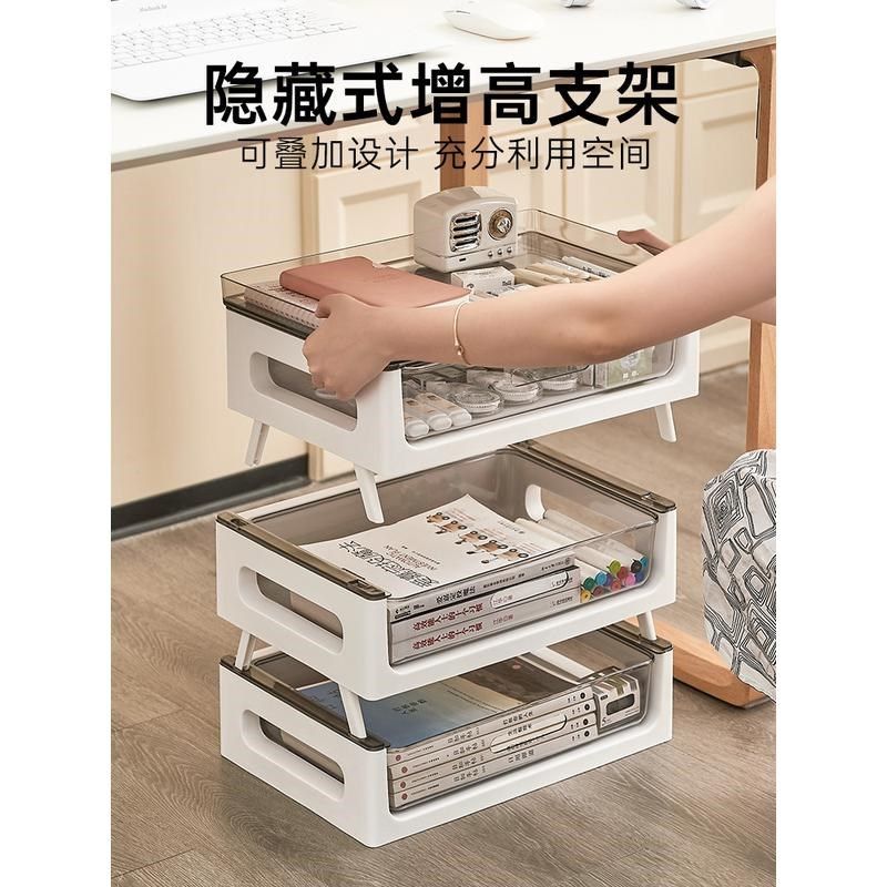 抽屉式文件收纳柜办公室多层A4学生抽屉柜桌底下收纳文件架置物架,畜牧/养殖物资,特种养殖设备,淘宝优惠券,粉丝福利购,淘宝优惠卷