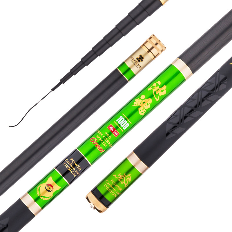 池魂本流8米9米10米11米12米13米超轻超硬炮竿长杆长竿垂钓杆打窝,户外/登山/野营/旅行用品,溪流竿,淘宝优惠券,粉丝福利购,淘宝优惠卷