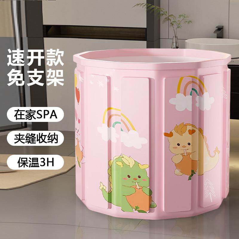 家用便携大号环保加厚免安装儿童泡澡桶全身坐浴保温成人折叠浴桶,农机/农具/农膜,播种栽苗器/地膜机,淘宝优惠券,粉丝福利购,淘宝优惠卷