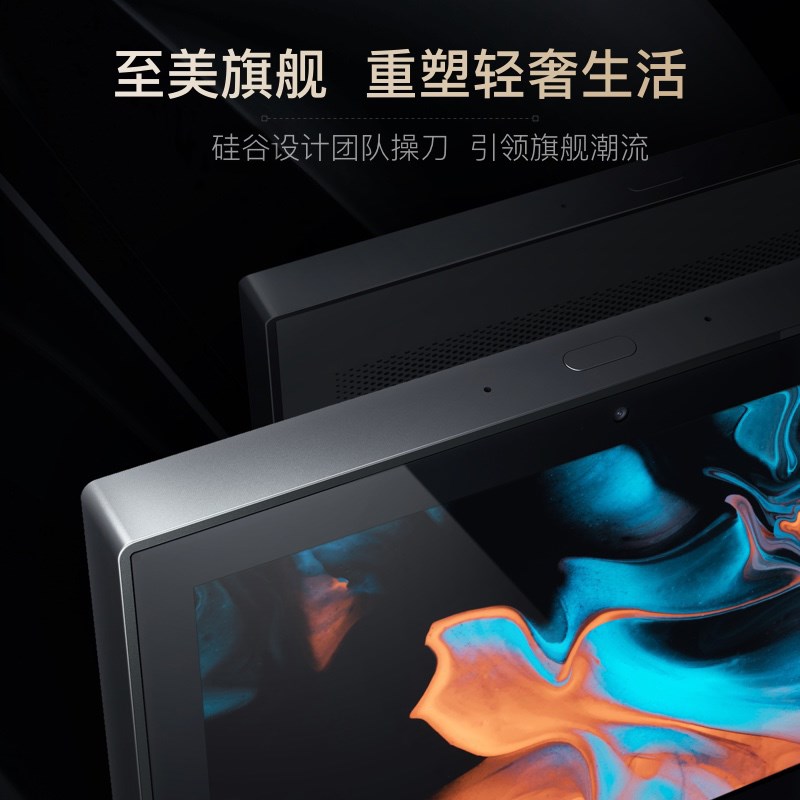 小度在家智能屏X10 10英寸高清大屏  触屏智能音箱 WiFi/蓝牙音箱