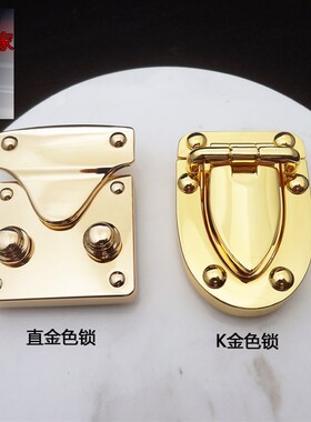 高品质箱包五金i锁扣 金色老花包包锁 女包老花包锁扣五金配件