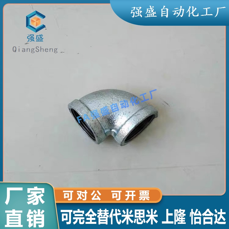 C-SUTPE 6A/SGPSD/SUTSD/SGPED/SUTED SGPPTD SUTPTD S12 68/20a