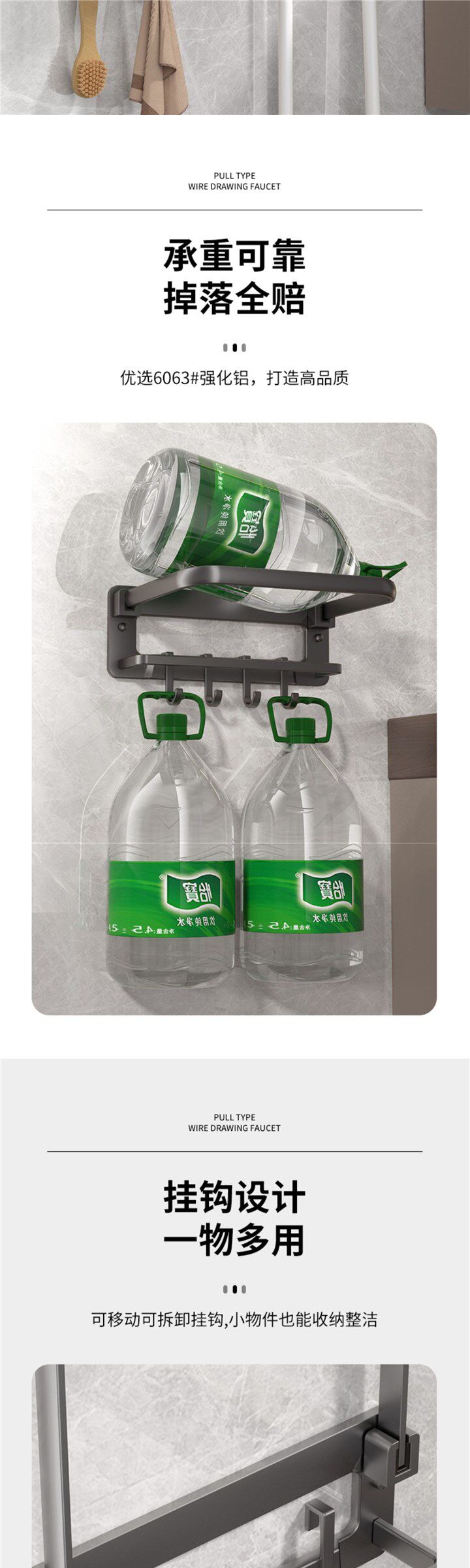 Умывальник 可折叠脸盆收纳层架免打孔阳台盆架家用化妆室浴室壁挂盆.子置物 OTHER