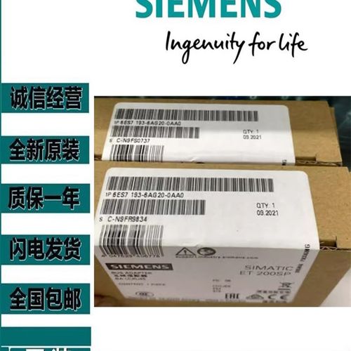 6ES7131-6BF00-0CA0西门子ET200SA B字输入模块6ES71316数F000CP0