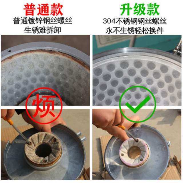 豆浆机商用自分渣磨浆机家用豆腐机全自动打浆机早餐店用豆腐脑机