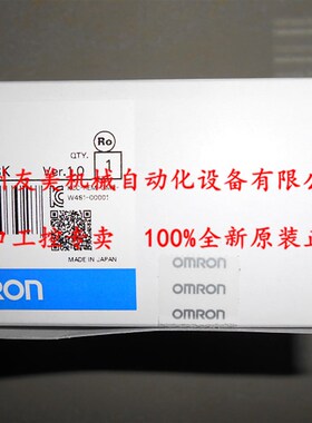 W4S1-0欧B 全新原装O/RONM3姆龙集线器W4S1-03B
