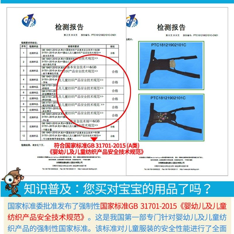 婴儿老式传统背带宝宝前抱后背式简易刺绣婴儿背巾背袋抱娃神器,婴童用品,背带/背袋,淘宝优惠券,粉丝福利购,淘宝优惠卷