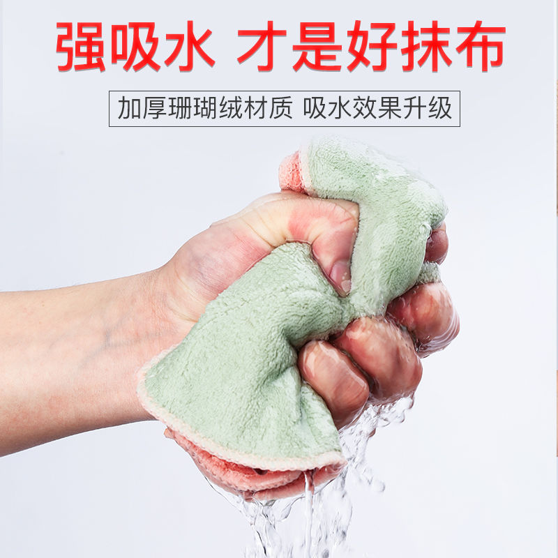 洗碗布家用厨房毛巾抹布t家务清洁专用擦桌子不掉毛吸水不沾油神