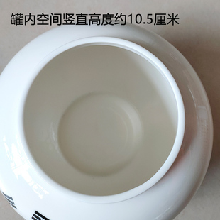 大号陶瓷罐黑色八卦图储物罐白瓷罐子摆件瓷坛子密封罐 容量1.7升