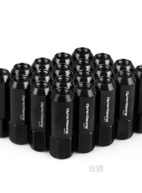 60MM M12*1.5 Wheel Nuts New 20PCS Racing Lug Wheel Nuts Scre