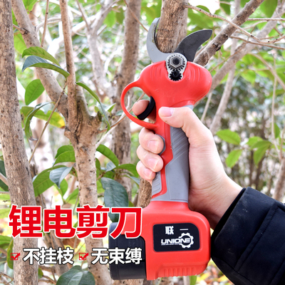 新款大口径电动修枝剪果树剪锂电剪子剪刀树枝修枝剪园艺果枝剪