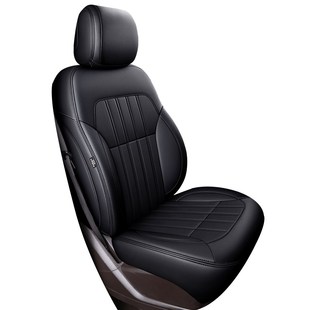 汽车座套全包真皮座椅套全包围订做23款 通用专用座垫 牛皮坐垫四季