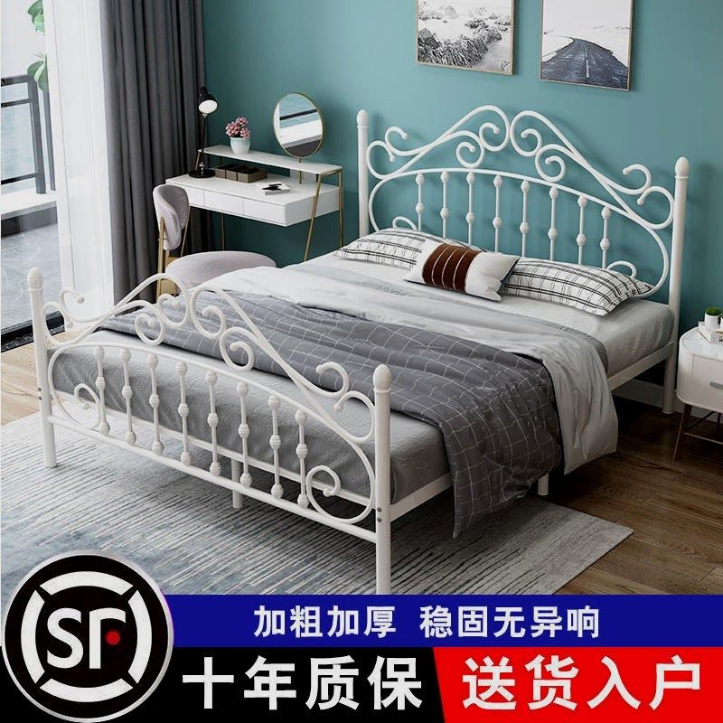 铁架铁艺床加固公主床网红单人双人儿童简约欧式1.2米1.5米1.8米,住宅家具,铁艺/钢木床,淘宝优惠券,粉丝福利购,淘宝优惠卷