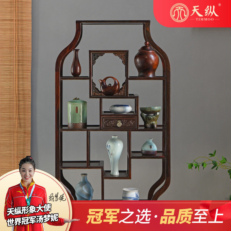 天纵大红酸枝酒瓶博古架红木家俱明式客厅多宝阁展示柜古玩摆现货