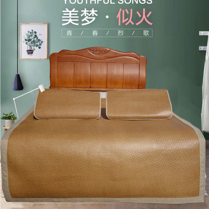 天然藤席1.8米双面加厚1.5m印尼藤凉席1.2单双人0.9宿舍冰丝席子