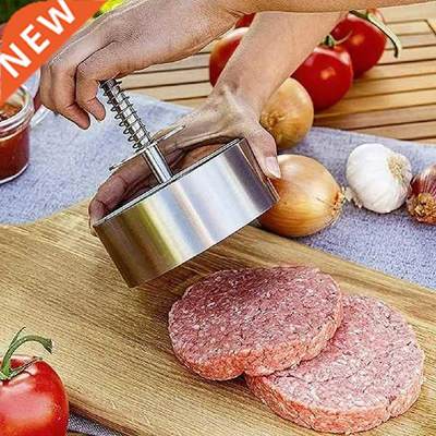 速发Stanless Steel Hamburger Maker Burger Press Round S