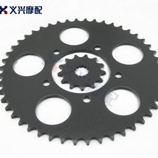 大小齿轮 大小链轮 74A大小牙盘 74A 盗匪250