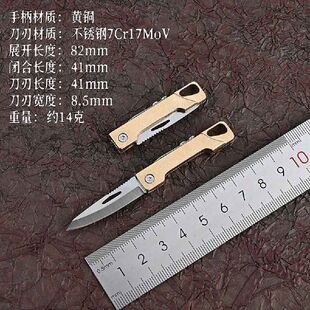 Sharp Knife defense 速发Portable Steel Self Stainless