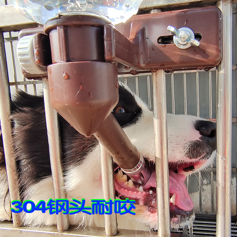 大型犬狗狗饮水器大容量狗狗自动喂水嘴带专用瓶水壶耐咬喝水头